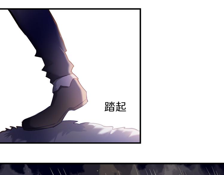 心动计划韩漫全集-第69话 坐骑 下无删减无遮挡章节图片 