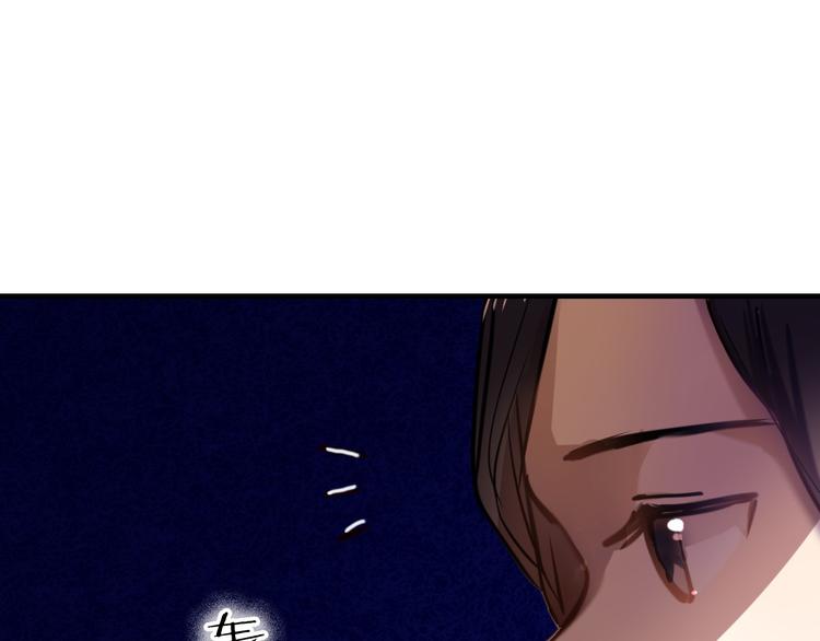 心动计划韩漫全集-第69话 坐骑 下无删减无遮挡章节图片 