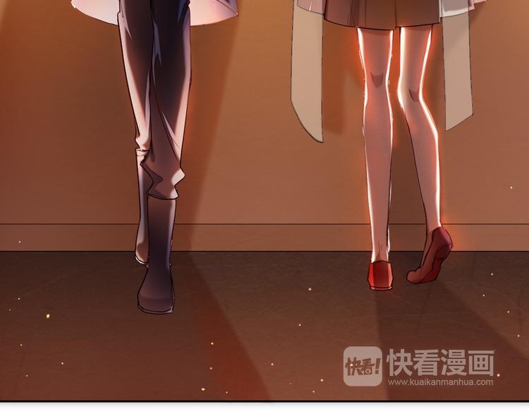 心动计划韩漫全集-第70话 戒指无删减无遮挡章节图片 