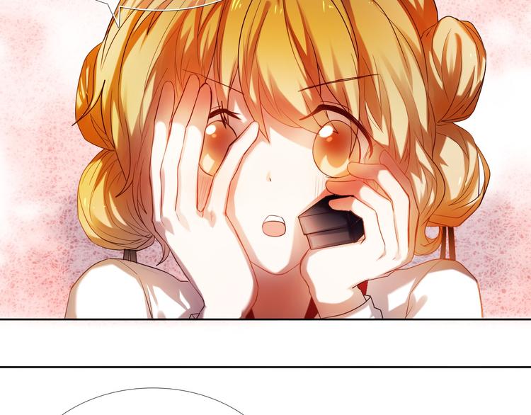 心动计划韩漫全集-第71话 求婚无删减无遮挡章节图片 