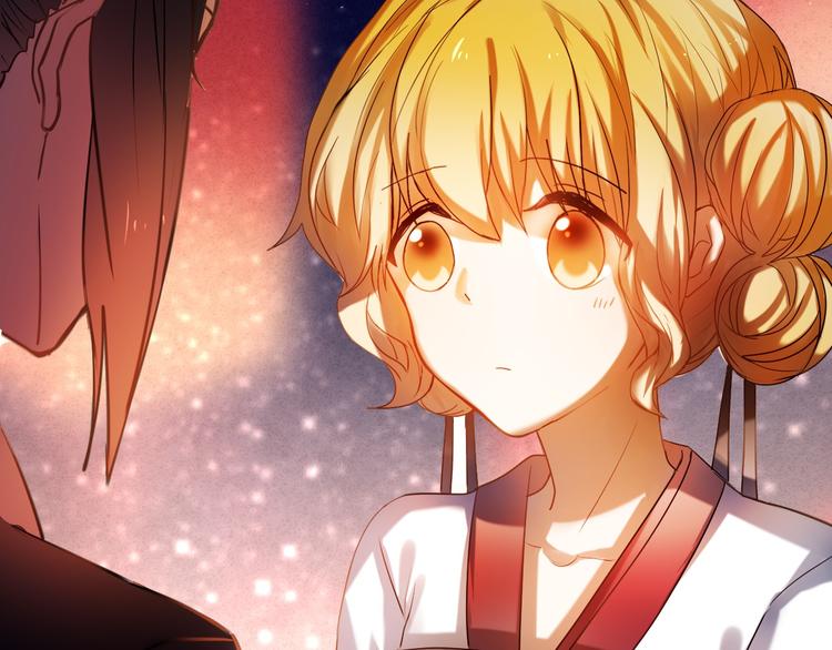 心动计划韩漫全集-第71话 求婚无删减无遮挡章节图片 