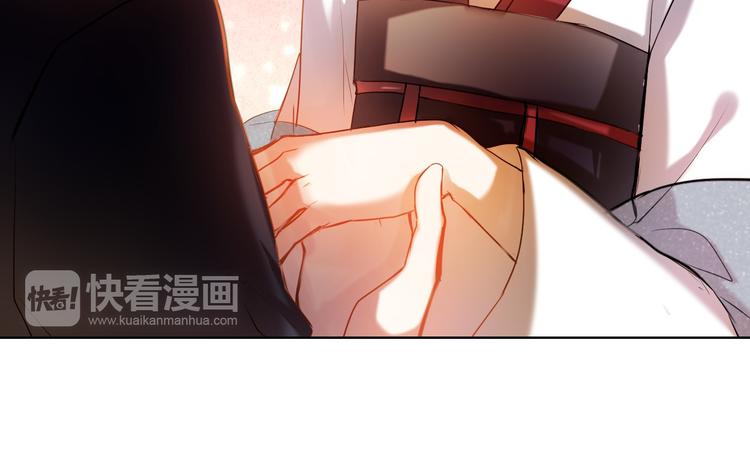 心动计划韩漫全集-第71话 求婚无删减无遮挡章节图片 