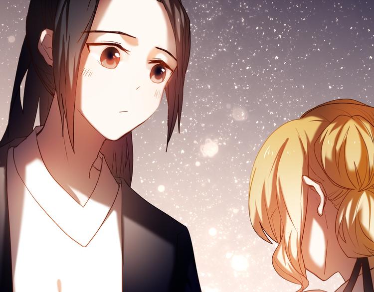 心动计划韩漫全集-第71话 求婚无删减无遮挡章节图片 