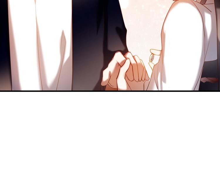 心动计划韩漫全集-第71话 求婚无删减无遮挡章节图片 