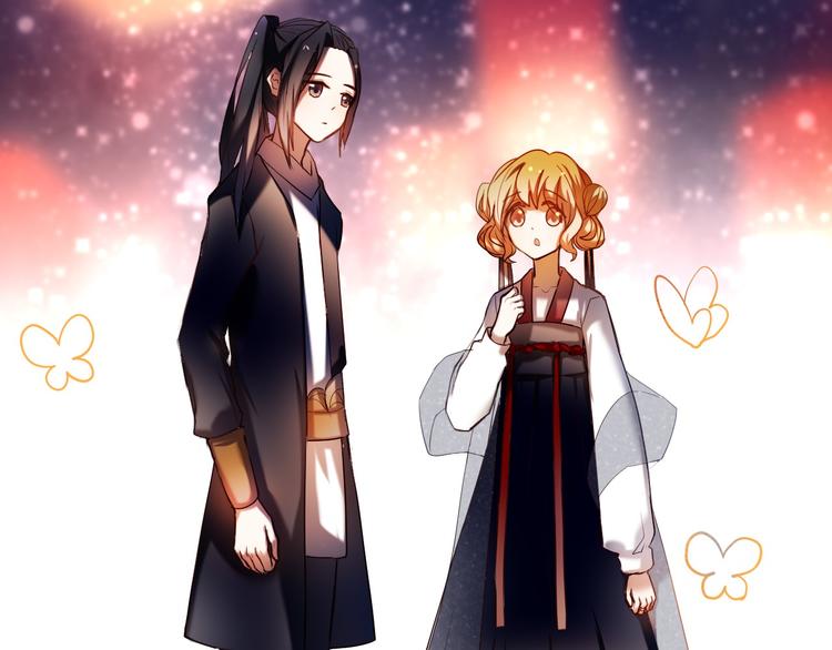 心动计划韩漫全集-第71话 求婚无删减无遮挡章节图片 