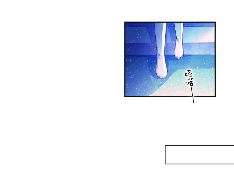 心动计划韩漫全集-第72话 登记无删减无遮挡章节图片 