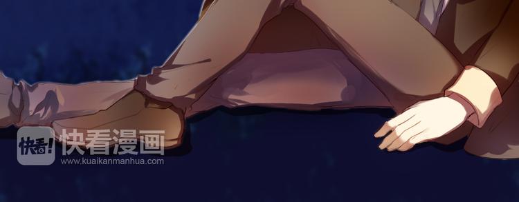 心动计划韩漫全集-第6话 我要在楚江淮面前勇敢一些！无删减无遮挡章节图片 