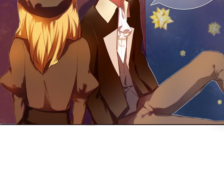 心动计划韩漫全集-第6话 我要在楚江淮面前勇敢一些！无删减无遮挡章节图片 