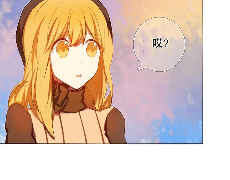 心动计划韩漫全集-第6话 我要在楚江淮面前勇敢一些！无删减无遮挡章节图片 