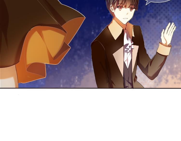 心动计划韩漫全集-第6话 我要在楚江淮面前勇敢一些！无删减无遮挡章节图片 