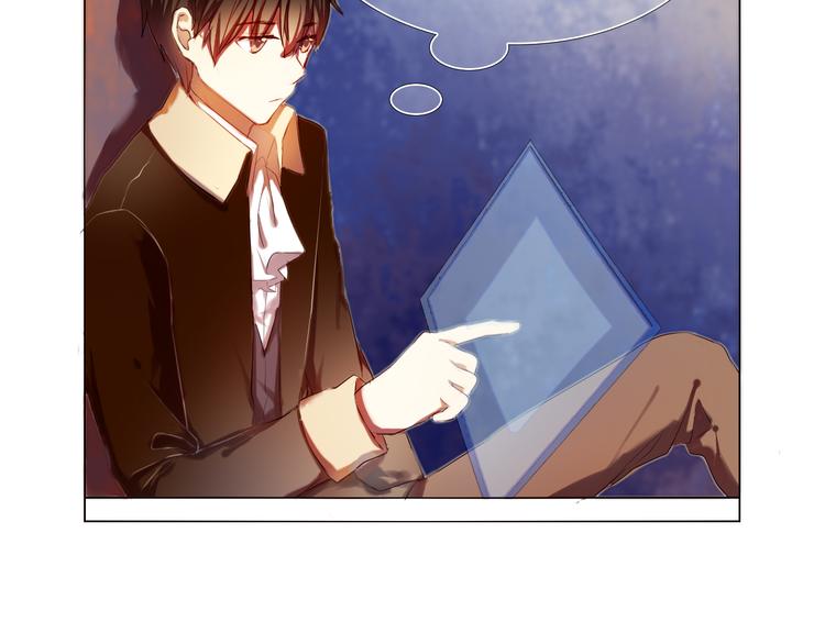心动计划韩漫全集-第6话 我要在楚江淮面前勇敢一些！无删减无遮挡章节图片 