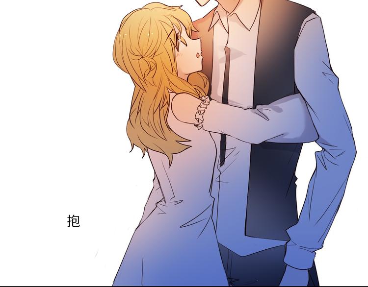 心动计划韩漫全集-第73话 “结婚”照无删减无遮挡章节图片 