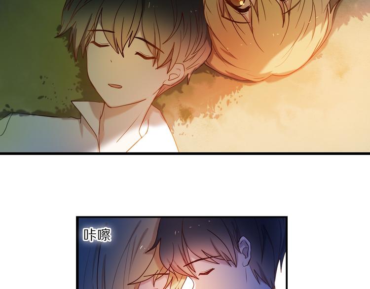 心动计划韩漫全集-第73话 “结婚”照无删减无遮挡章节图片 