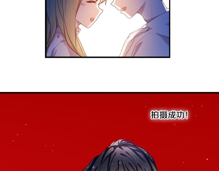 心动计划韩漫全集-第73话 “结婚”照无删减无遮挡章节图片 