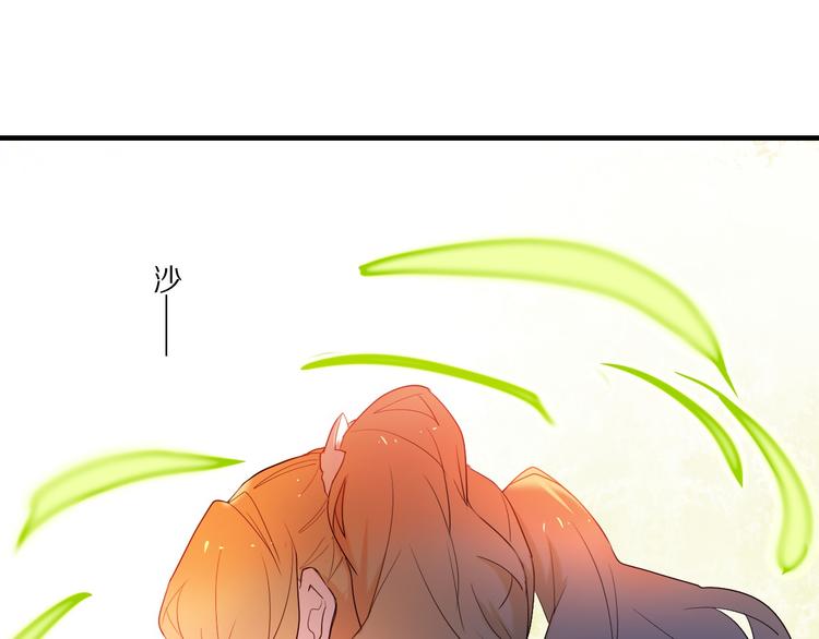 心动计划韩漫全集-第74话 传说中的婚礼无删减无遮挡章节图片 