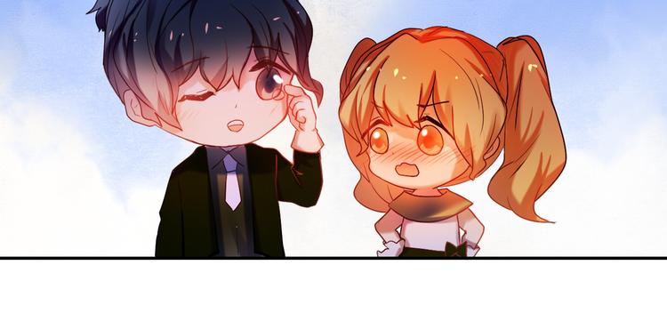 心动计划韩漫全集-第74话 传说中的婚礼无删减无遮挡章节图片 