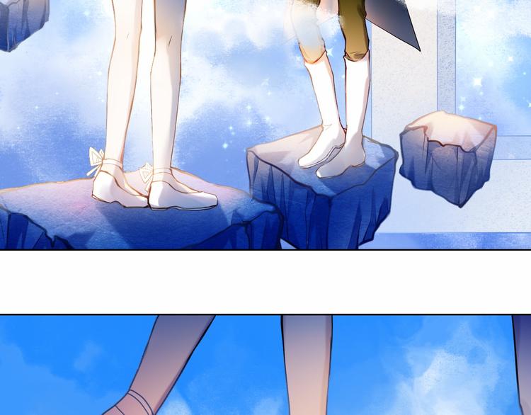 心动计划韩漫全集-第76话 纯粹的喜欢无删减无遮挡章节图片 