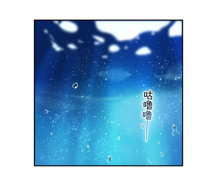 心动计划韩漫全集-第76话 纯粹的喜欢无删减无遮挡章节图片 
