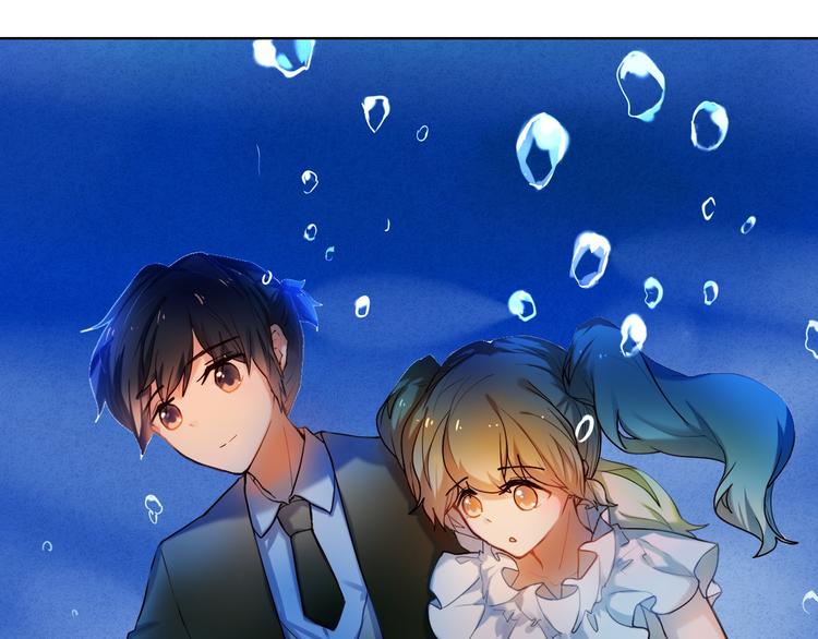 心动计划韩漫全集-第76话 纯粹的喜欢无删减无遮挡章节图片 