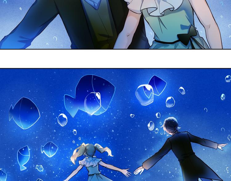 心动计划韩漫全集-第76话 纯粹的喜欢无删减无遮挡章节图片 