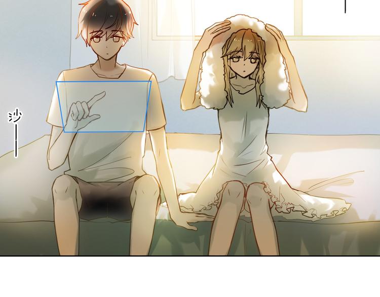 心动计划韩漫全集-第77话 摸摸我无删减无遮挡章节图片 