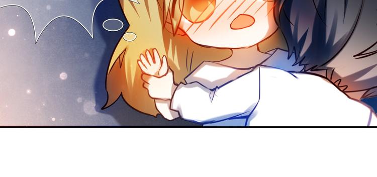 心动计划韩漫全集-第77话 摸摸我无删减无遮挡章节图片 