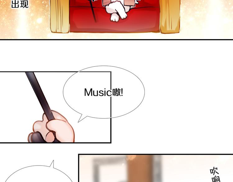 心动计划韩漫全集-第78话 誓约之戒无删减无遮挡章节图片 