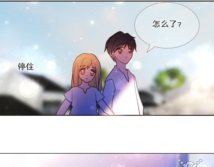 心动计划韩漫全集-第78话 誓约之戒无删减无遮挡章节图片 