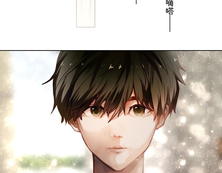 心动计划韩漫全集-第78话 誓约之戒无删减无遮挡章节图片 