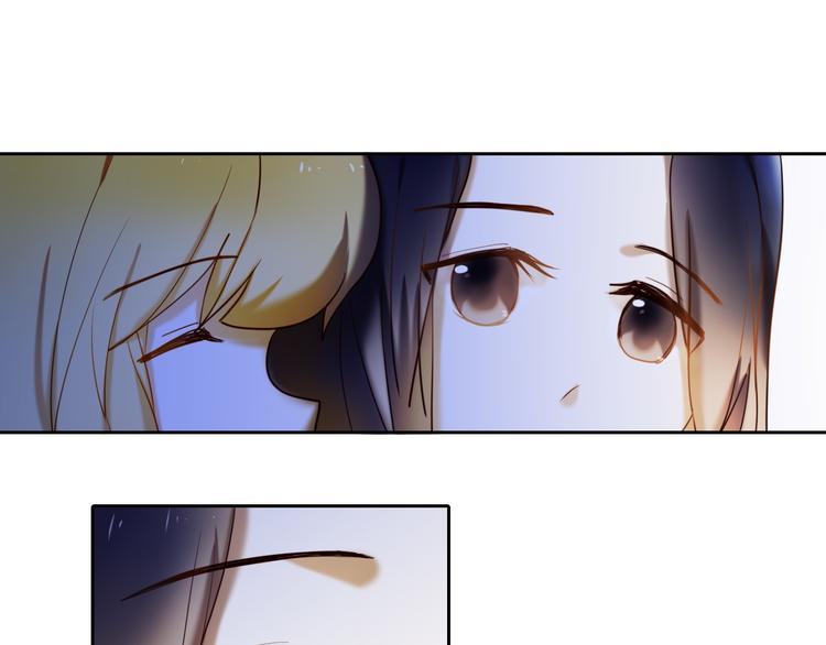 心动计划韩漫全集-第79话 额外奖励无删减无遮挡章节图片 
