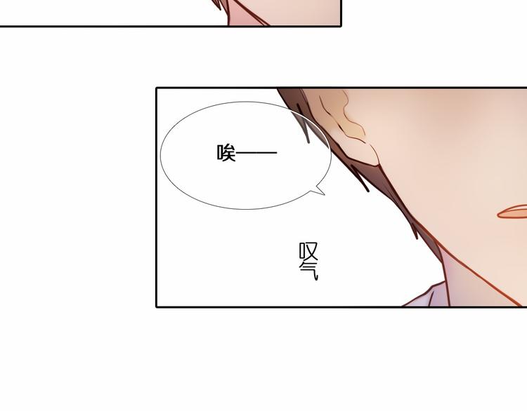 心动计划韩漫全集-第80话 独处的我无删减无遮挡章节图片 