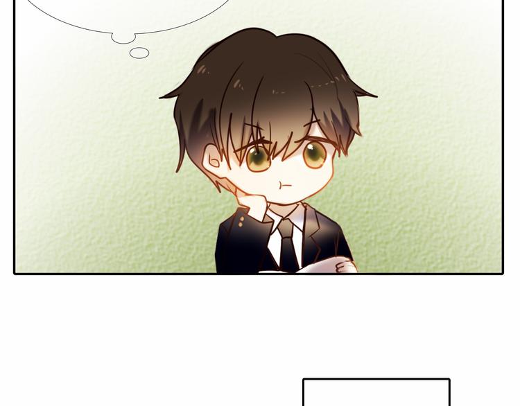 心动计划韩漫全集-第80话 独处的我无删减无遮挡章节图片 