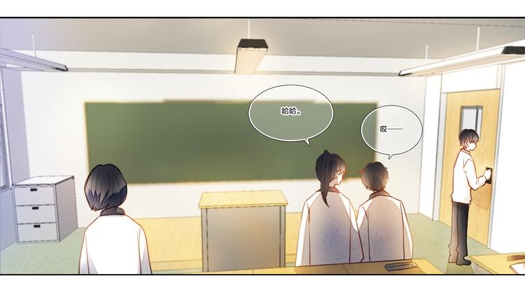 心动计划韩漫全集-第80话 独处的我无删减无遮挡章节图片 