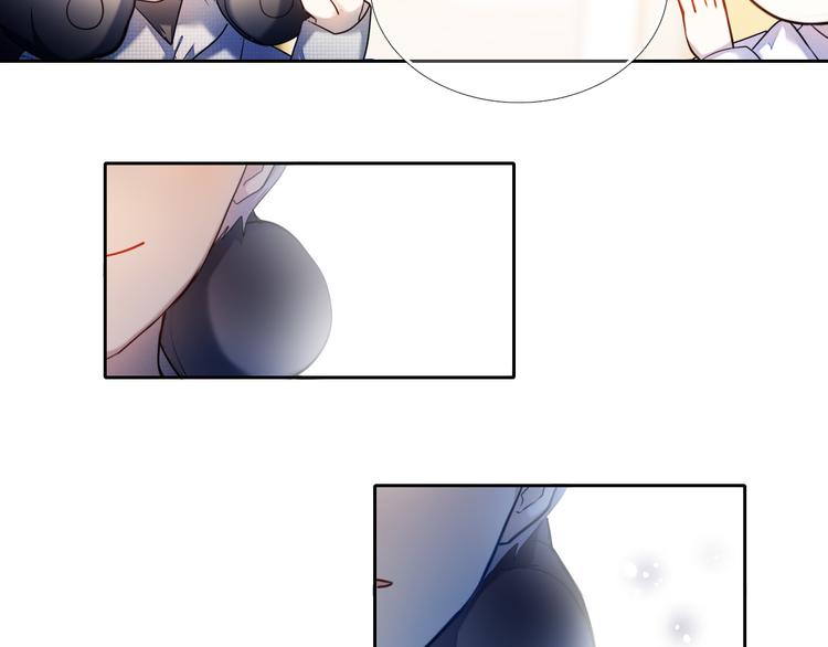 心动计划韩漫全集-第81话 他的记忆无删减无遮挡章节图片 
