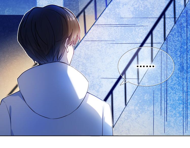 心动计划韩漫全集-第82话 搭话无删减无遮挡章节图片 