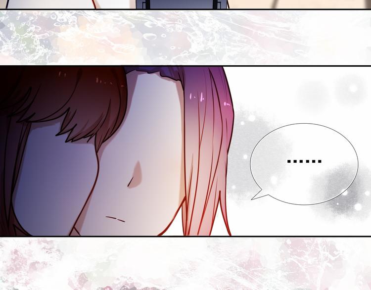 心动计划韩漫全集-第83话 断点无删减无遮挡章节图片 