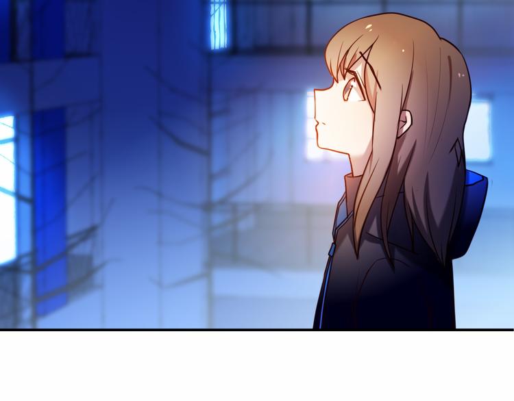 心动计划韩漫全集-第83话 断点无删减无遮挡章节图片 