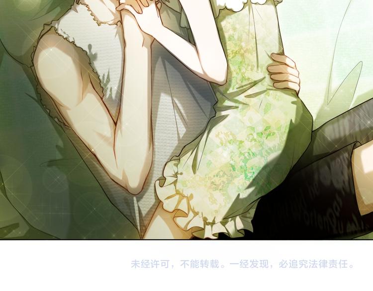 心动计划韩漫全集-第83话 断点无删减无遮挡章节图片 