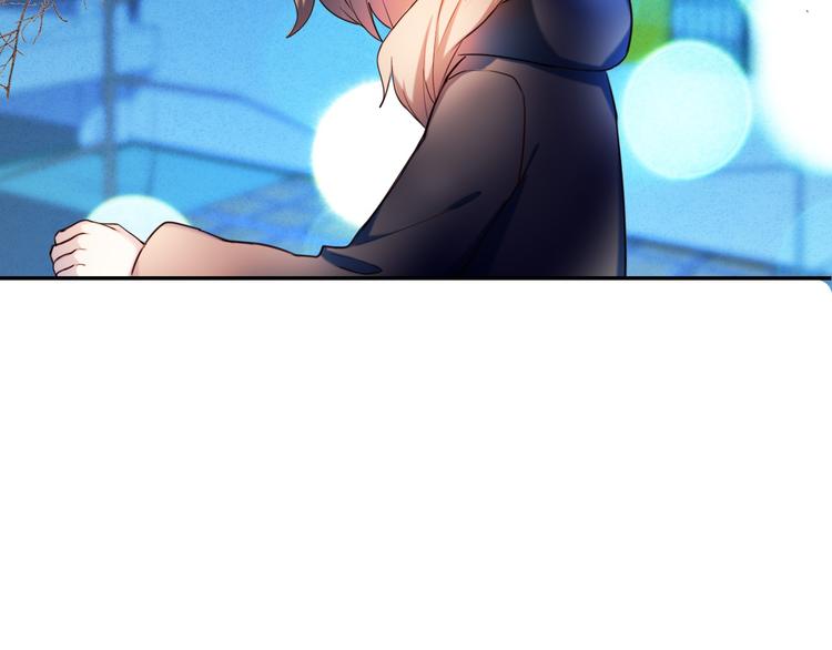心动计划韩漫全集-第86话 被发现的小秘密无删减无遮挡章节图片 