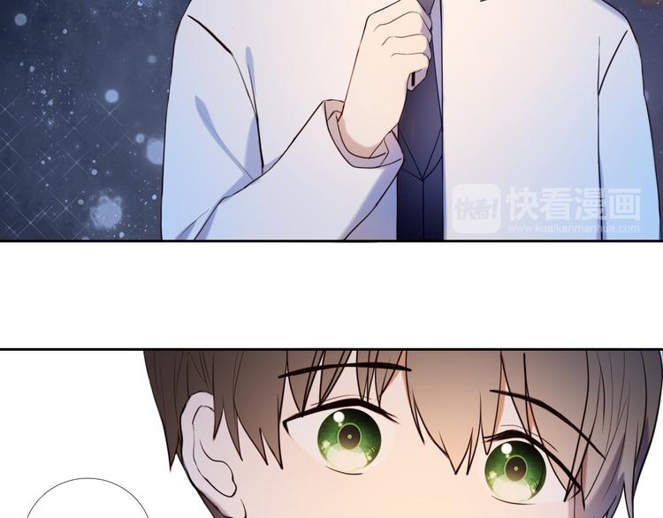 心动计划韩漫全集-第86话 被发现的小秘密无删减无遮挡章节图片 