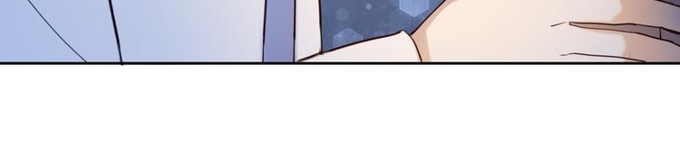 心动计划韩漫全集-第86话 被发现的小秘密无删减无遮挡章节图片 