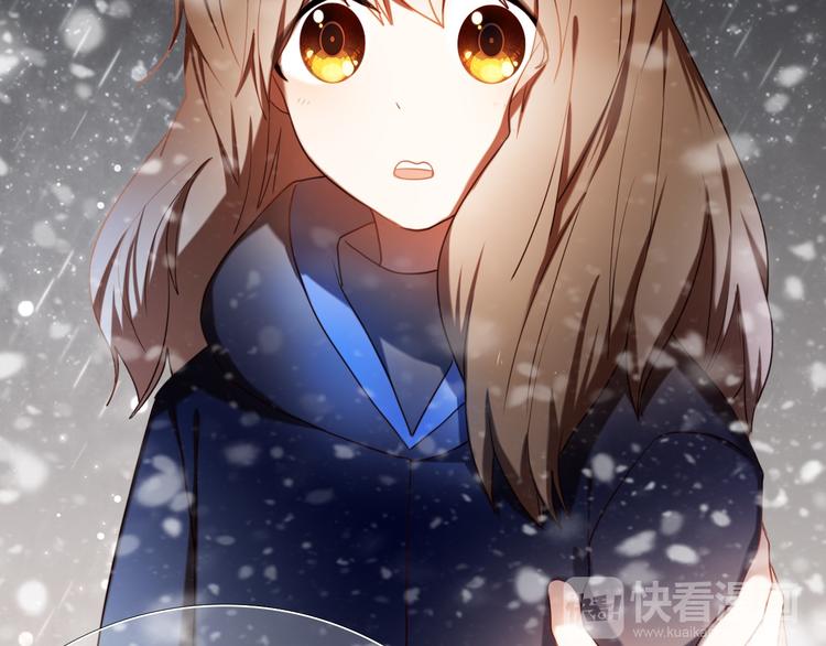 心动计划韩漫全集-第86话 被发现的小秘密无删减无遮挡章节图片 