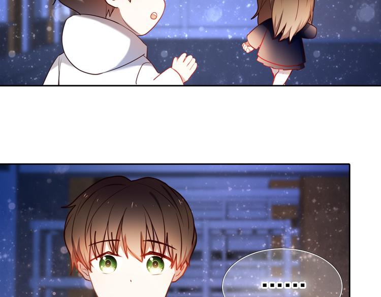 心动计划韩漫全集-第86话 被发现的小秘密无删减无遮挡章节图片 