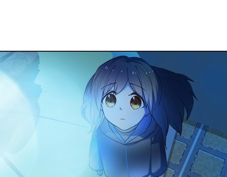 心动计划韩漫全集-第86话 被发现的小秘密无删减无遮挡章节图片 