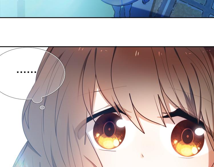 心动计划韩漫全集-第86话 被发现的小秘密无删减无遮挡章节图片 