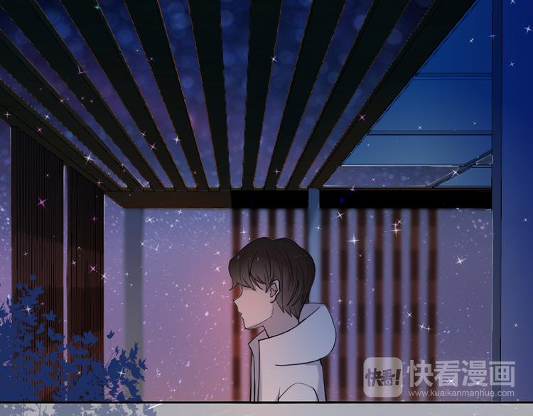 心动计划韩漫全集-第87话 兔子般的她无删减无遮挡章节图片 