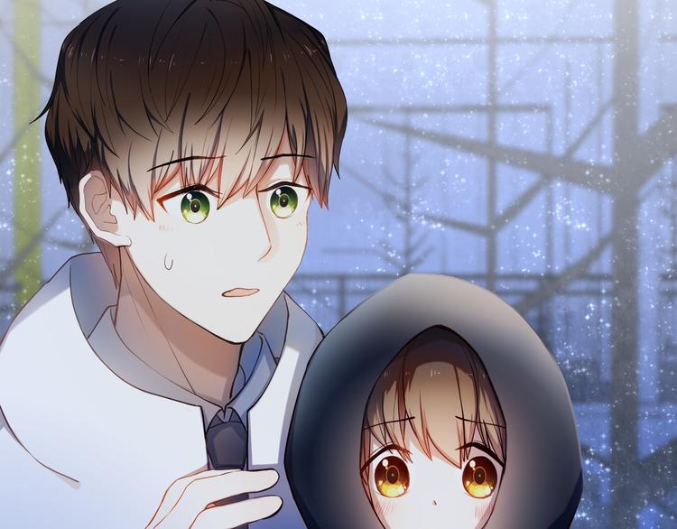 心动计划韩漫全集-第88话 抓星星的人无删减无遮挡章节图片 