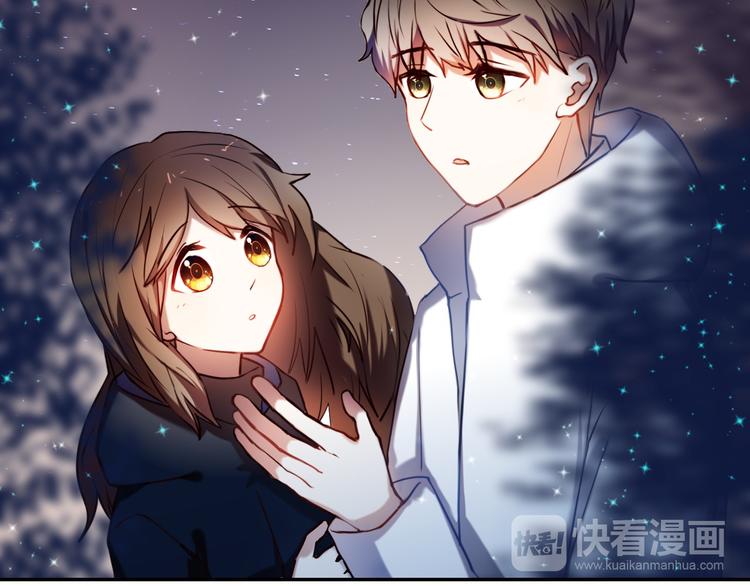 心动计划韩漫全集-第90话 脸红的兔子无删减无遮挡章节图片 