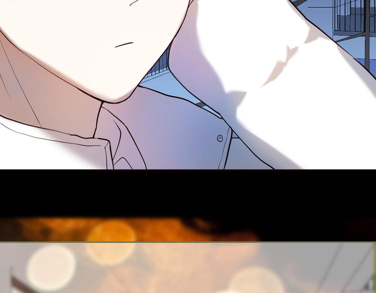 心动计划韩漫全集-第90话 脸红的兔子无删减无遮挡章节图片 
