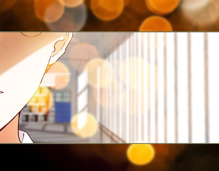 心动计划韩漫全集-第90话 脸红的兔子无删减无遮挡章节图片 